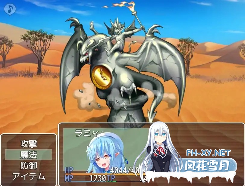 [回合RPG/被NTR/口交/中出/AI汉化][RJ427313/コシもち。社团]被欲望所征服的雪精灵～明明有最爱的恋人,却沉沦于肉欲之中～/快楽を知った雪エルフ ～...-4.jpg