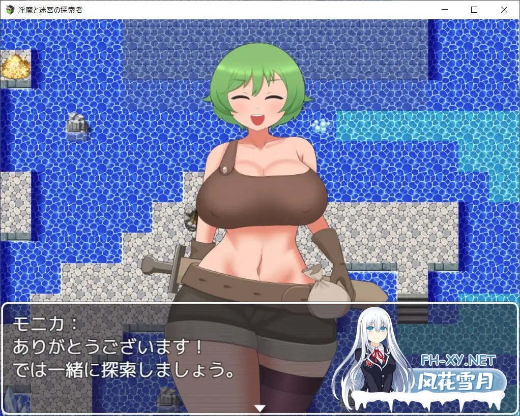 [探索RPG/AI汉化/魔物娘/巨乳][RJ01209822/nichibako社团]淫魔与迷宫探索者/淫魔と迷宮の探索者 [Ver1.02][PC+安卓/490M]-4.jpg