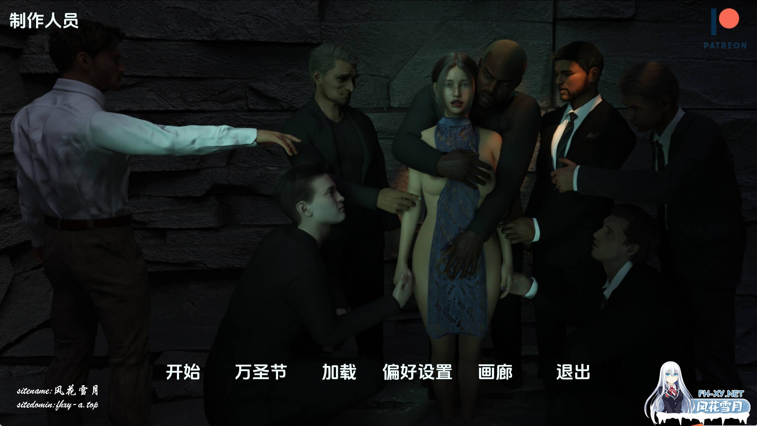 我的忠诚妻子v0.5.1.jpg