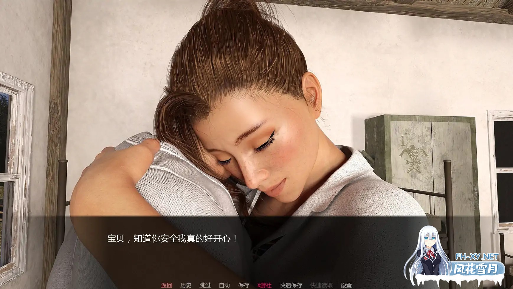 [SLG/AI汉化/3D/动态/更新]行尸走肉/The Wanking Dead[Ver0.05 Rework][PC+安卓/3.93G]-4.jpg