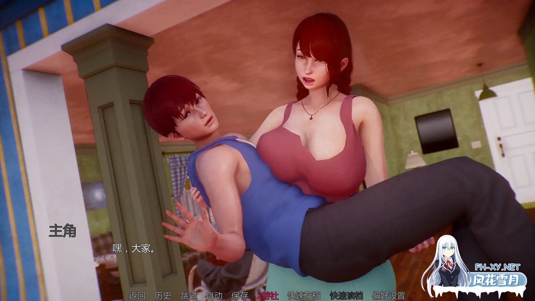 [SLG/AI汉化/3D/动态]深度的复兴2/Depth's Revival 2 [Ep.1][PC+安卓/1.21G]-4.jpg