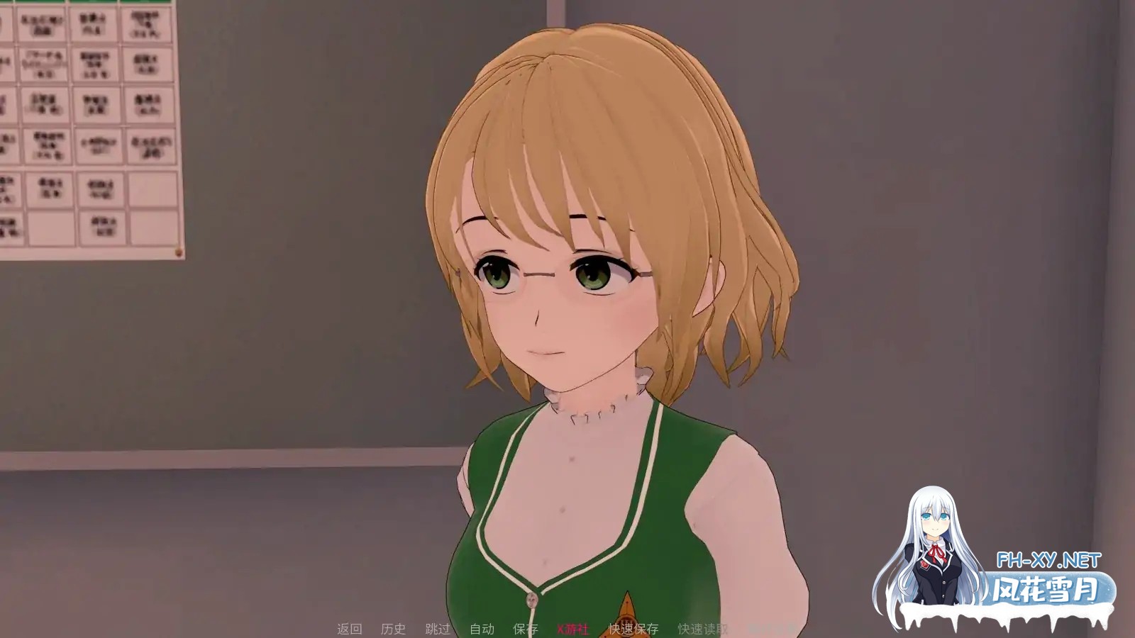 [SLG/AI汉化/3D/动态/更新]湖景的鞋底/Soles of Lakeview[Ver0.4][PC+安卓/0.29G]-2.jpg