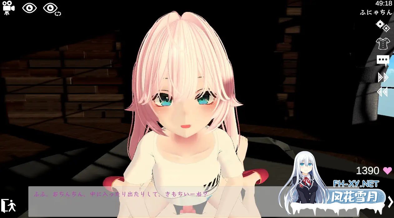 [3D/官中/PC] 运动×情色～天花板特化战斗性爱～ スポセク ～天井特化のバトルファック～ 官方中文版+DLC [1.21G]-3.jpg