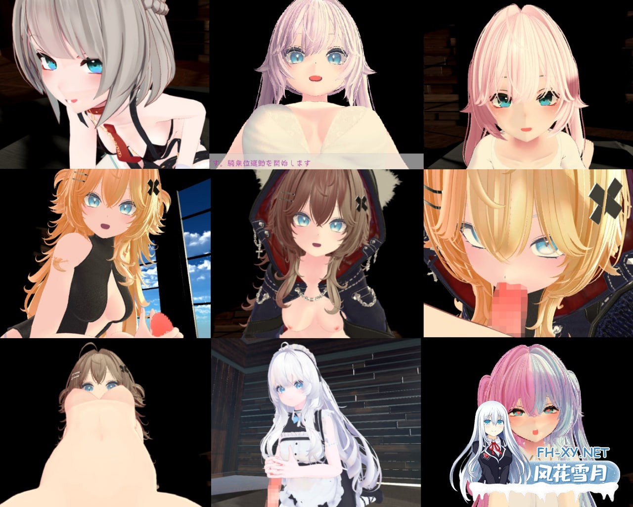 [3D/官中/PC] 运动×情色～天花板特化战斗性爱～ スポセク ～天井特化のバトルファック～ 官方中文版+DLC [1.21G]-6.jpg