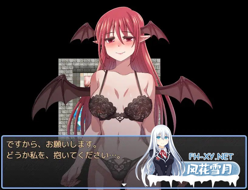 [RPG/AI汉化/PC] 东方铁红弹 后宫任务 红魔馆重婚传说 東方鉄紅弾 ハーレムクエスト 紅魔館重婚伝説 [861M]-6.jpg