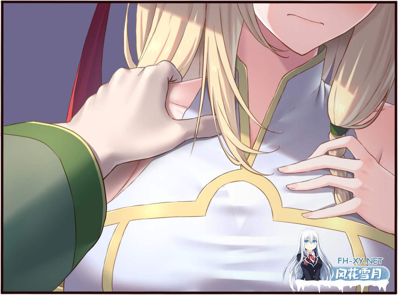 [RPG/官中步兵/PC] 堕落的圣痕：夜行传令 v0.35 堕ちた聖痕：夜行伝令 官中步兵版 [1.44G]-5.jpg