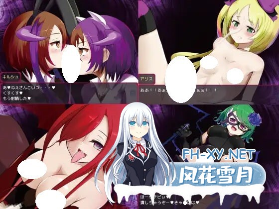 [RPG/AI汉化/双端] 莉莉丝之夜·梅娅！ v4.1 りりすいんないとめあ!   [2.46G]-3.jpg