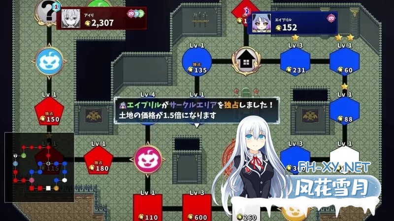 [SLG/汉化]魔物娘骰子棋盘[魔物娘后宫×模拟]挂载AI汉化版+存档[1.2G]-7.jpg