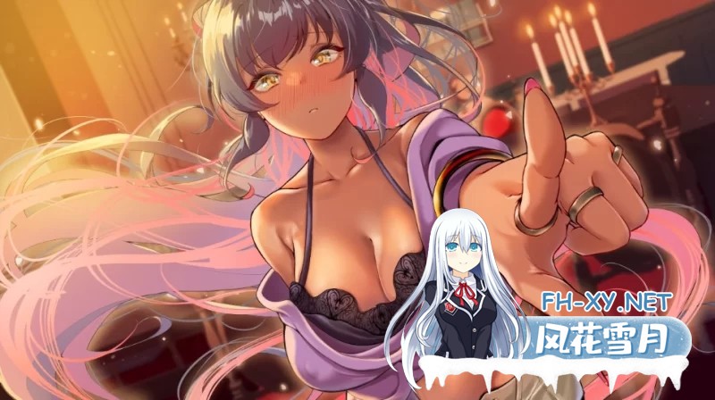 [RPG]艾蜜莉的堕落轮回～魔法学院与永无止尽的一周～V1.24 官方中文步兵版+存档[1.9G]-4.jpg