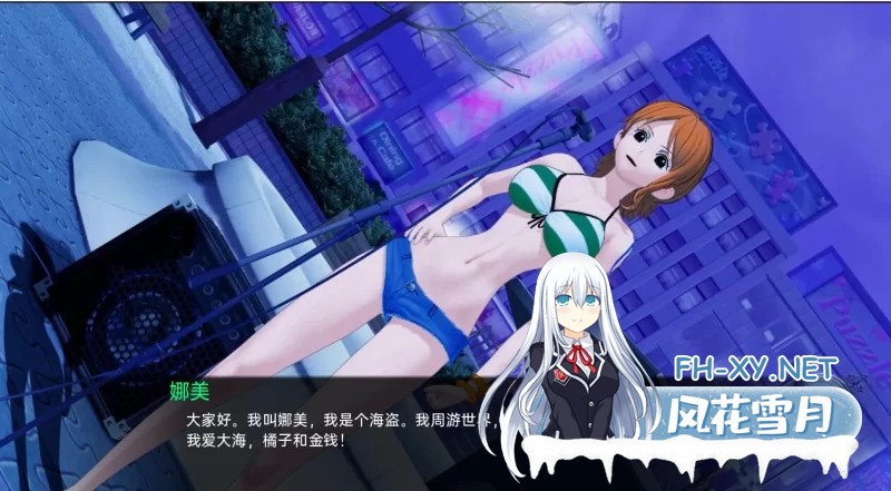 [SLG]动漫岛V0.701 AI汉化版[5G]-1.jpg