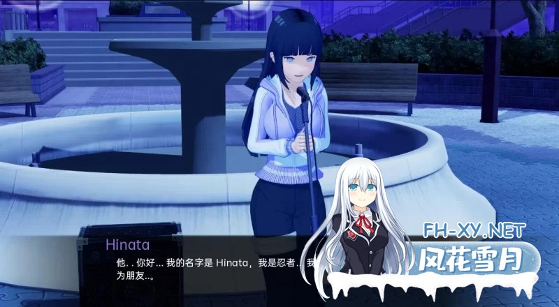 [SLG]动漫岛V0.701 AI汉化版[5G]-2.jpg