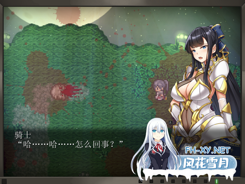 [神作RPG/触手/强X/动态/汉化][RJ299558/とらいあんぐる！社团]塔纳托斯/タナトス-Thanatos-[Ver1.0+全CG存档][PC/5.30G]-2.png