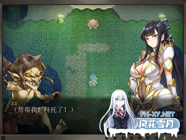 [神作RPG/触手/强X/动态/汉化][RJ299558/とらいあんぐる！社团]塔纳托斯/タナトス-Thanatos-[Ver1.0+全CG存档][PC/5.30G]-3.png