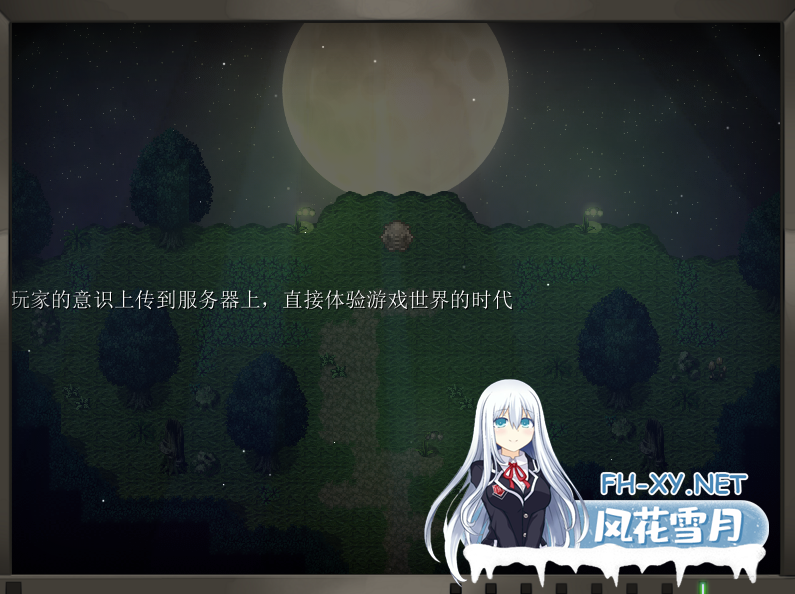 [神作RPG/触手/强X/动态/汉化][RJ299558/とらいあんぐる！社团]塔纳托斯/タナトス-Thanatos-[Ver1.0+全CG存档][PC/5.30G]-4.png