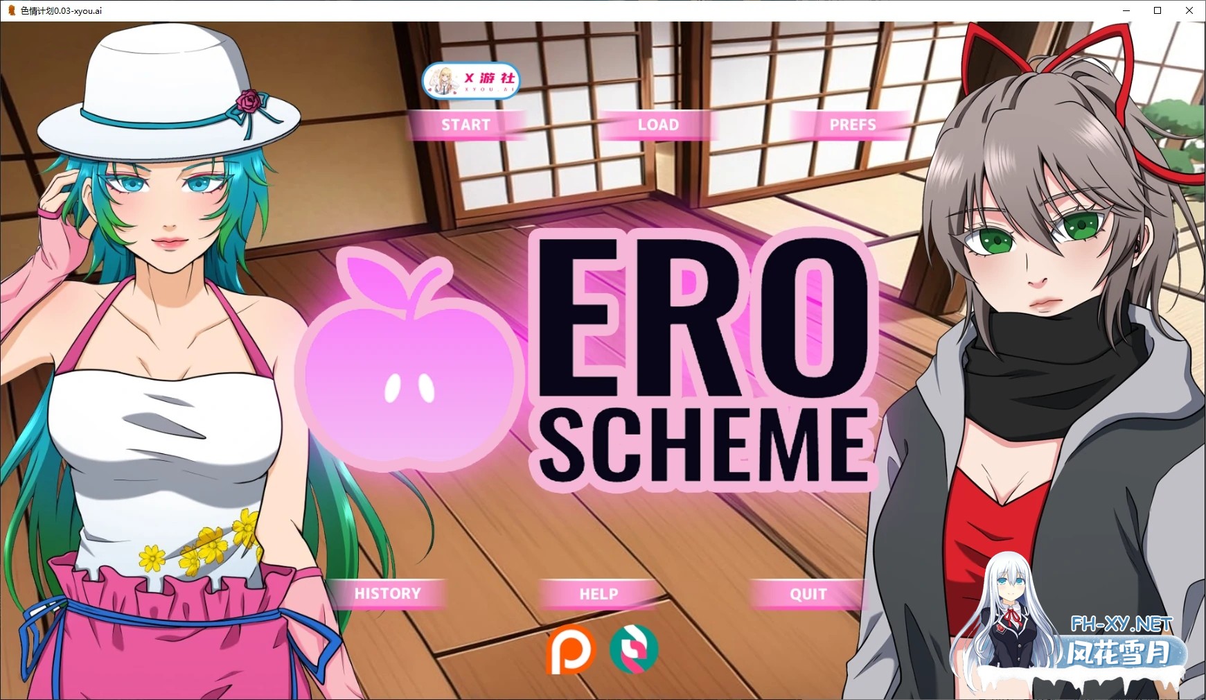 [SLG/AI汉化/2D/动态/更新]色情计划/Ero Scheme[Ver0.04 Pre-Alpha][PC+安卓/3.2G]-7.jpg