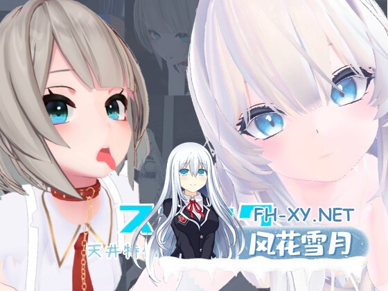 [3D游戏/官中]运动×情色～天花板特化战斗性爱～ スポセク ～天井特化のバトルファック～ 官方中文版+DLC[PC/3.3G]-1.jpg