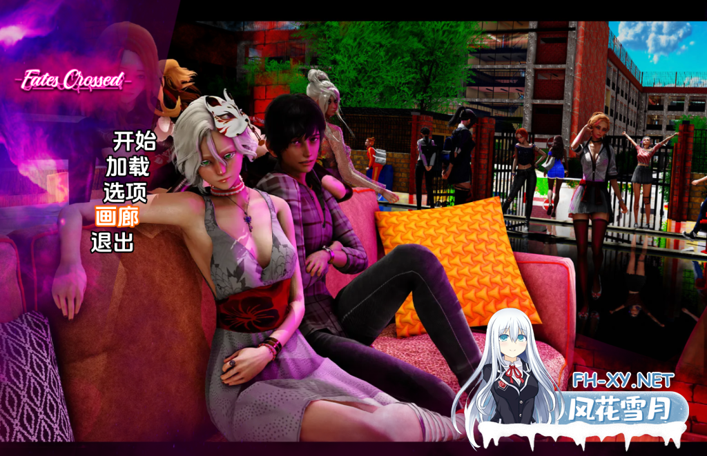 [亚洲风SLG/动态/汉化]命运交叉/FatesCrossed V0.2.7 汉化版 PC+安卓直装/4.2G-2.png