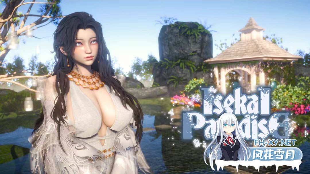 [更新/动态SLG/奇幻魔法] 异世界天堂/Isekai Paradise V0.6 汉化版 PC+安卓直装/8.0G-1.jpg
