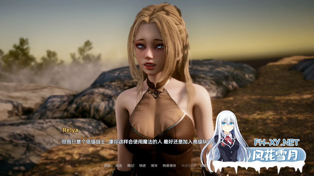 [更新/动态SLG/奇幻魔法] 异世界天堂/Isekai Paradise V0.6 汉化版 PC+安卓直装/8.0G-2.png