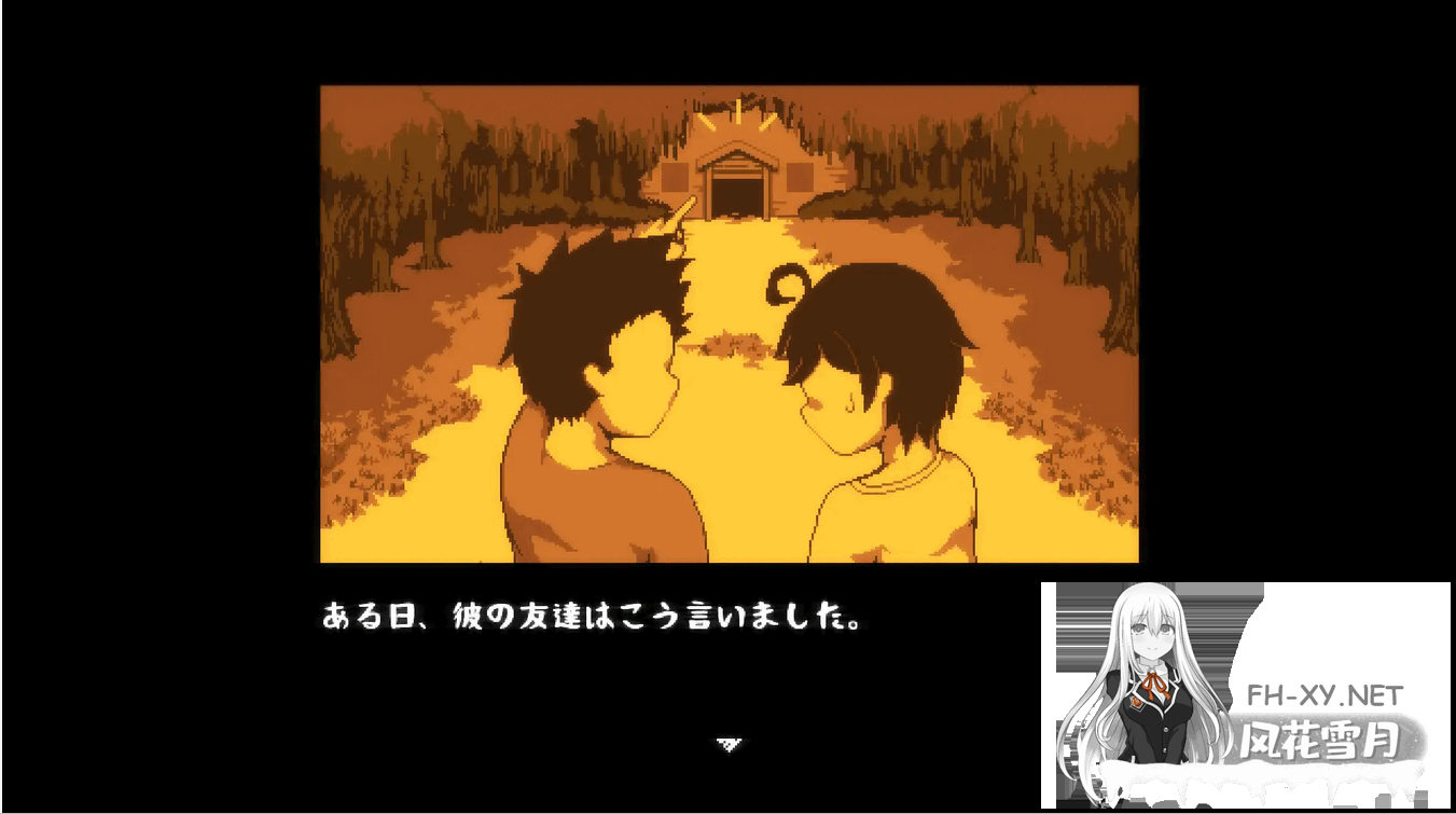 [SLG/动态/官中]放课后捉迷藏 Ver1.01官方修复中文版[100M]-4.png