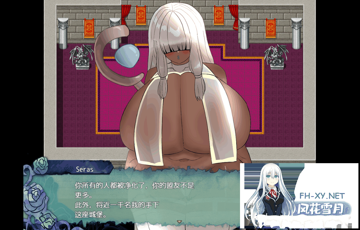[RPG/AI汉化/PC+安卓]兽人地下城管理/オークのダンジョン経営[+全回想+作弊码][2G]-11.png