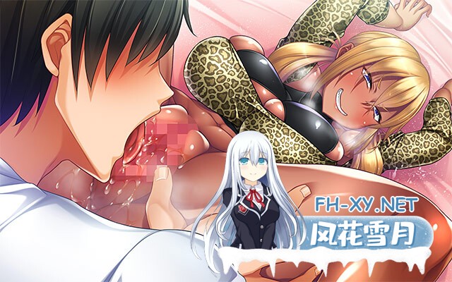 [ADV/AI汉化/巨乳/口交/2D]魅魔公寓/サキュありアパート[+全CG存档][PC/1.50G]-4.jpg