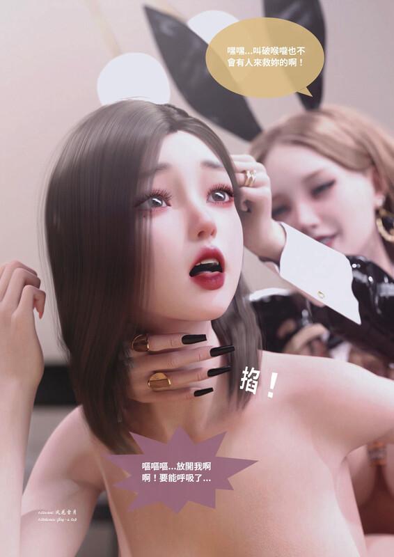 70316689c44d7e2356.png