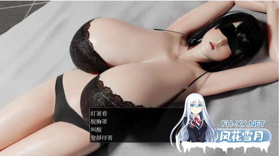[SLG/汉化] 服侍人偶的日常 奉仕人形のいる日常 V4.1.6 官方中文步兵版+自带全回想解放 [1G]-3.png
