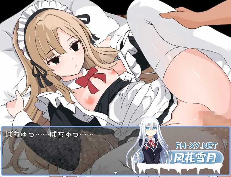 [RPG/AI汉化/羞耻/小便/肛交/口交][RJ01281421/ぱららいず社团]恶魔的凭依/悪魔の憑依[+作弊码][PC+安卓/1.0G]-2.jpg