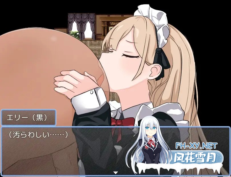 [RPG/AI汉化/羞耻/小便/肛交/口交][RJ01281421/ぱららいず社团]恶魔的凭依/悪魔の憑依[+作弊码][PC+安卓/1.0G]-3.jpg