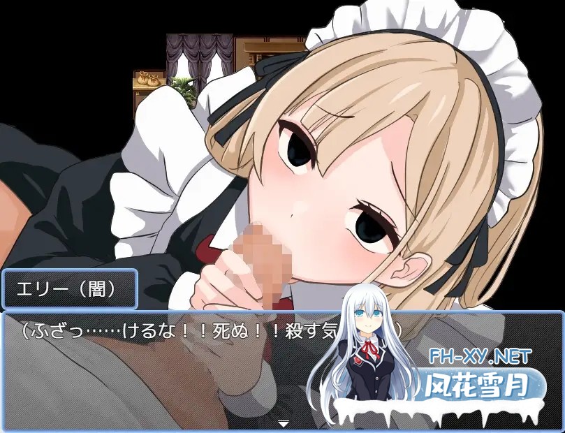 [RPG/AI汉化/羞耻/小便/肛交/口交][RJ01281421/ぱららいず社团]恶魔的凭依/悪魔の憑依[+作弊码][PC+安卓/1.0G]-4.jpg