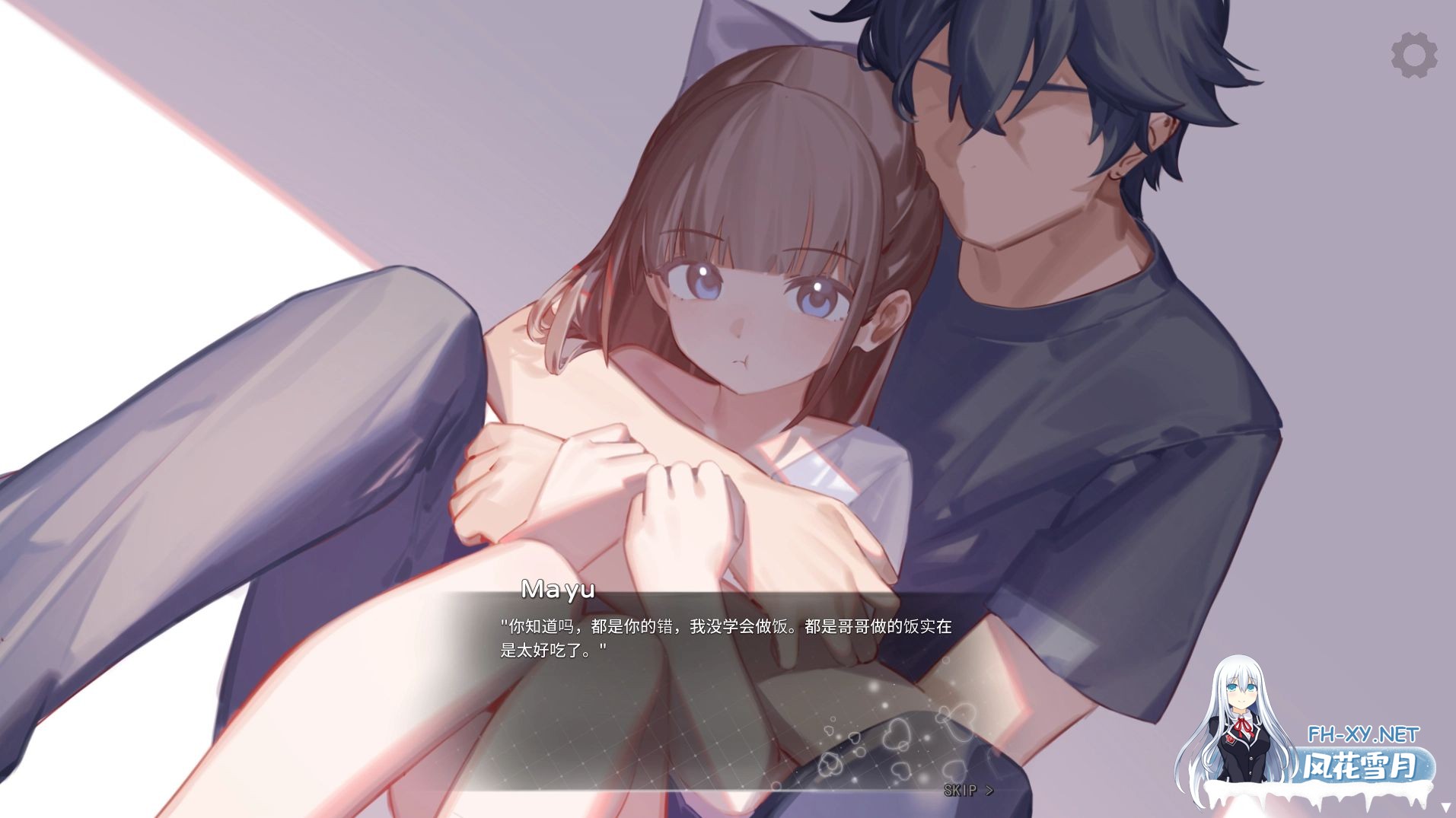 [安卓/PC/官中/SLG]与妹妹的同居生活/Nemurimouto[Ver0.09][537M]-3.jpg
