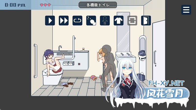 [SLG/官中/PC] 受孕之都欢迎您 v1.0.1 種付都市へようこそ [326M]-6.jpg