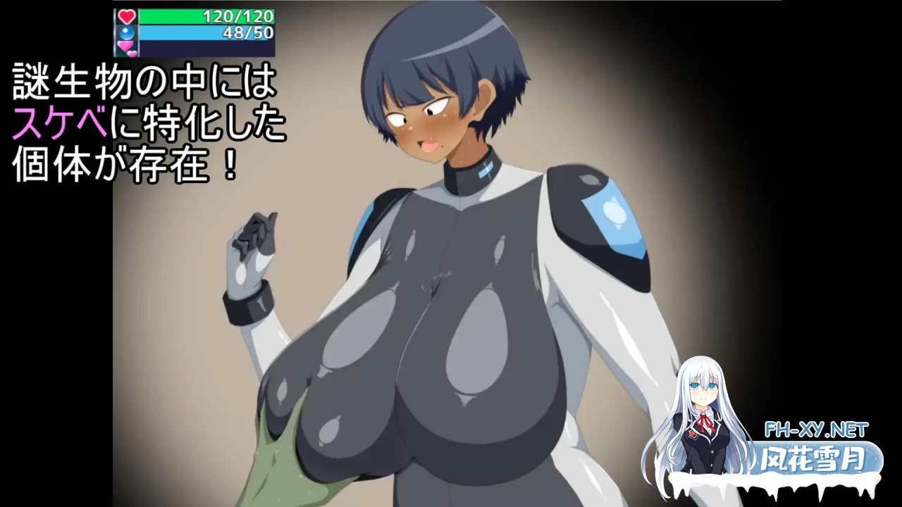 [RPG/AI汉化/PC] 爆乳队员阿基拉 埃德岛调查任务 v1.0 爆乳隊員アキラ エーデ島調査任務 [642M]-3.jpg