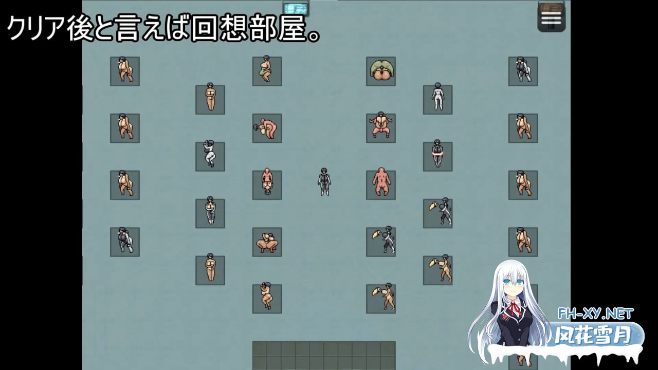 [RPG/AI汉化/PC] 爆乳队员阿基拉 埃德岛调查任务 v1.0 爆乳隊員アキラ エーデ島調査任務 [642M]-6.jpg