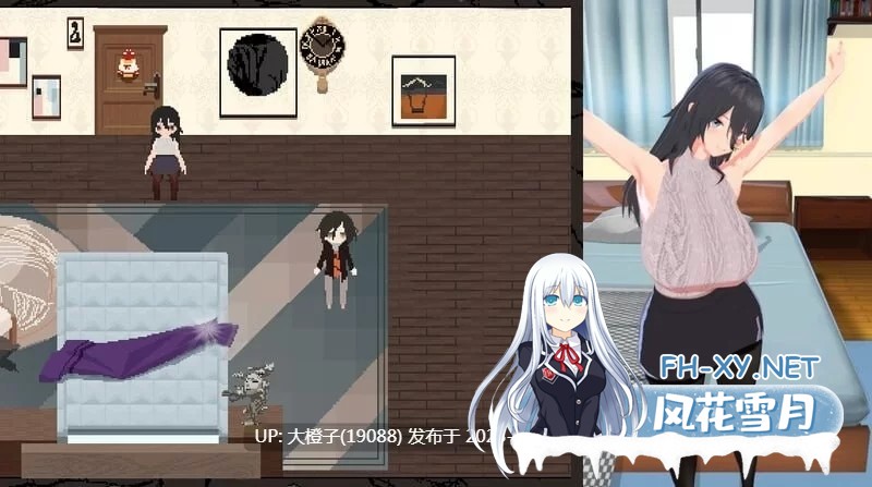 [SLG/中文/动态]噩梦侵蚀（NTR循环）Dev1.41 官方中文版[4G]-5.jpg