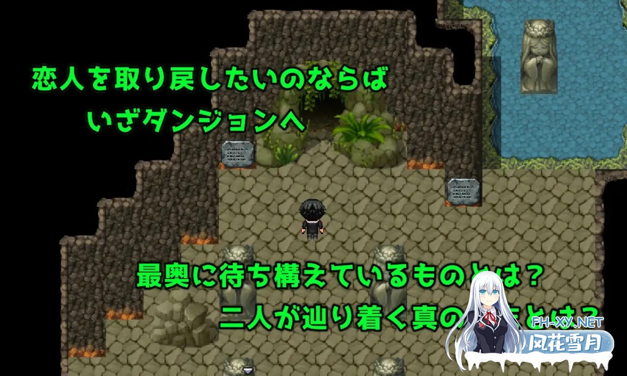 [RPG/AI汉化/NTR/纯爱/多P][RJ01257257/唐揚げトマト社团]宝藏 我找到的无价之物/Treasure オレが見つけた掛け替えのないモノ[+全回想存档 ][PC/1.6G]-8.jpg