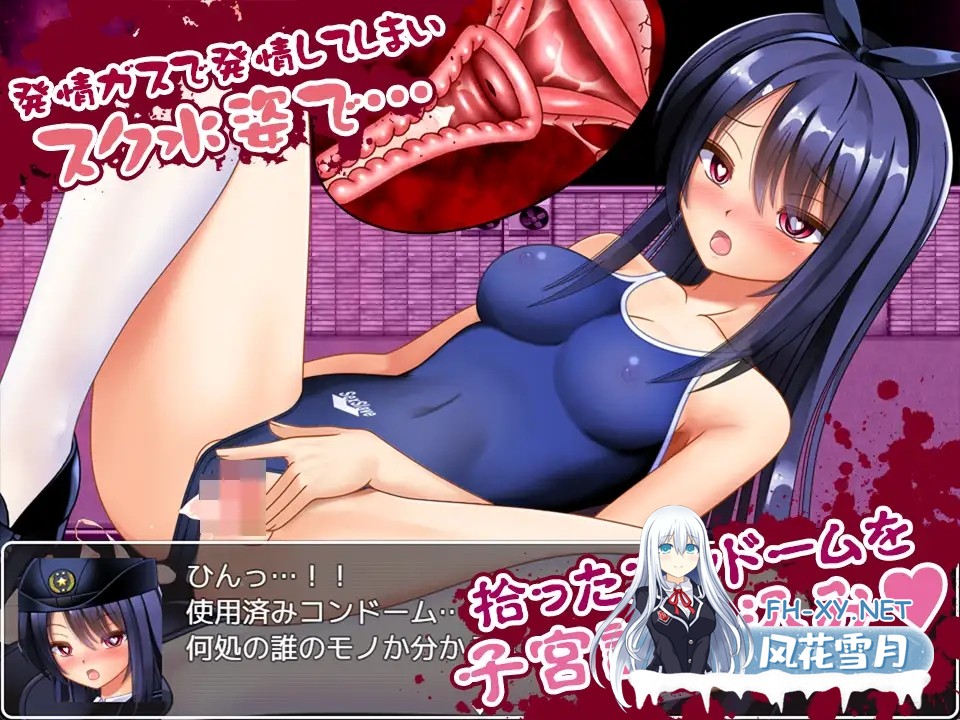 [RPG/机翻+AI文本/中出/自慰/强X/触手/异种X/虫X][RJ01433181/女騎士の城社团]丧尸VS女警美咲 ～被丧尸·触手·虫玷污子宫仍奋战的美少女搜查官/ゾンビvs...-3.jpg