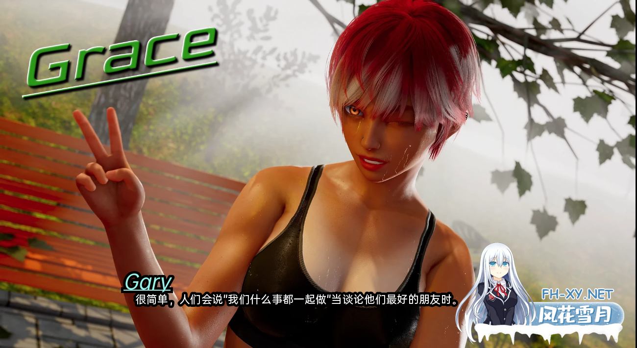 [SLG/汉化/3D/汉化/更新]领域入侵者/Realm Invader[EP2 P2][PC+安卓/5.9G]-2.png
