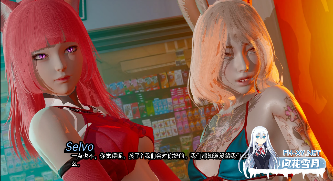 [SLG/汉化/3D/汉化/更新]领域入侵者/Realm Invader[EP2 P2][PC+安卓/5.9G]-4.png