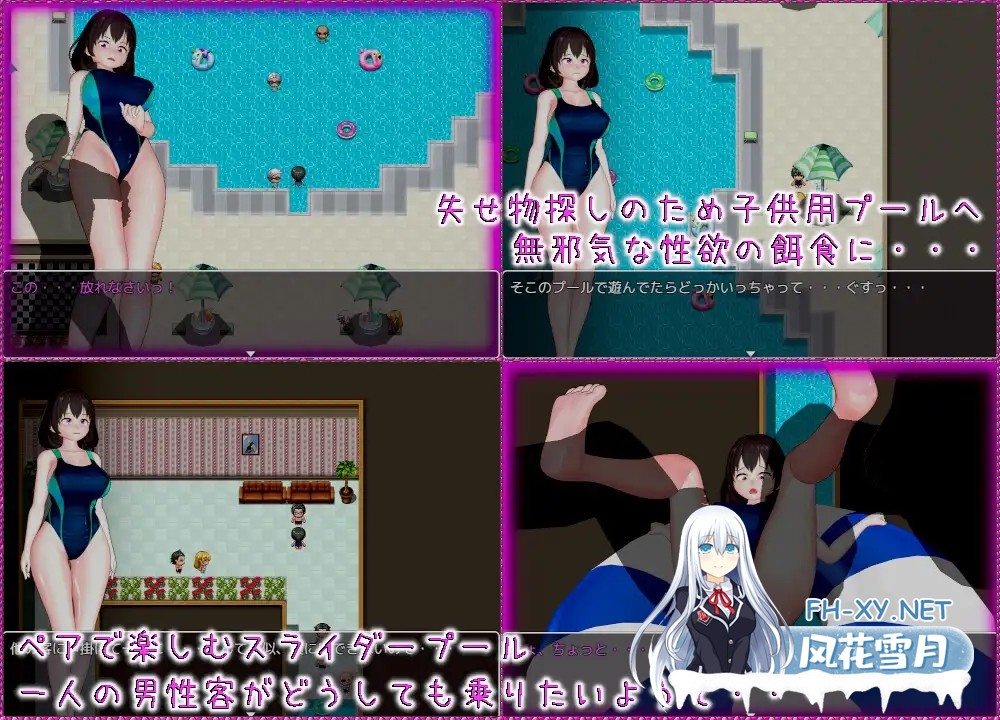 [RPG/AI汉化/羞耻/强X/多P/口交][RJ01228284/ムラムラ村社团]泳池工作3/プールのおしごと3[PC/2.50G]-4.jpg