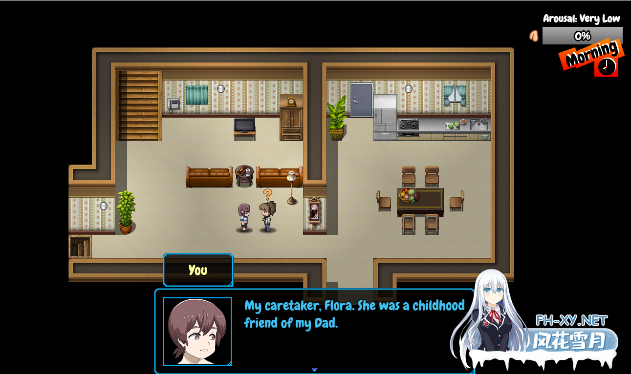 [RPG/机翻/巨乳/2D]欲望学校/School of Lust[Ver0.7.1a][PC/1.57G]-3.png