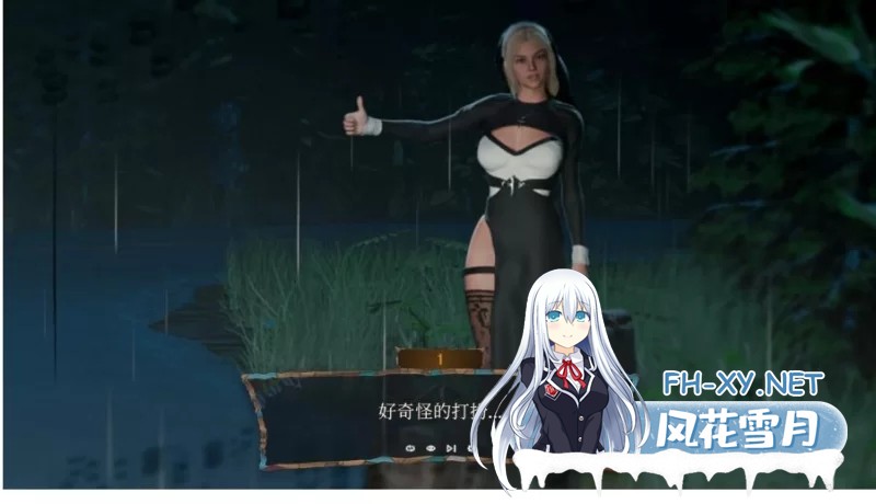 [欧美/SLG]欲望姐妹 官方中文步兵版[2.5G]-3.jpg