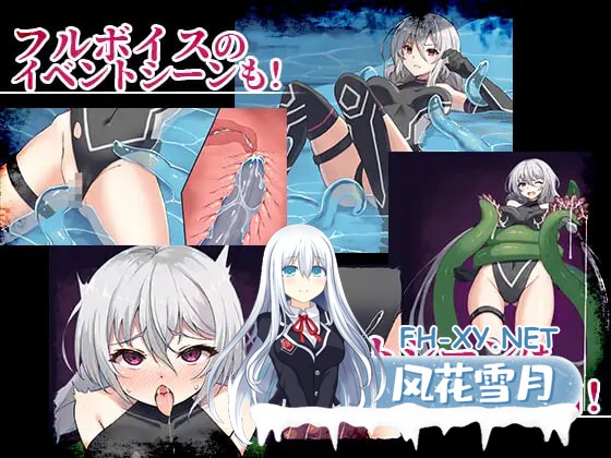 [ACT/生肉/PC] 梦幻 - 无尽之梦 - 夢幻 - Endless Dream - [2.12G]-4.jpg