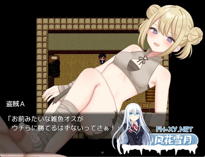 [RPG/AI汉化/PC] 魅魔榨精～勇者沦陷于色诱陷阱惨遭无尽索取～ サキュバト～色仕掛けに堕ちて搾られまくる勇者～ [742M]-4.jpg