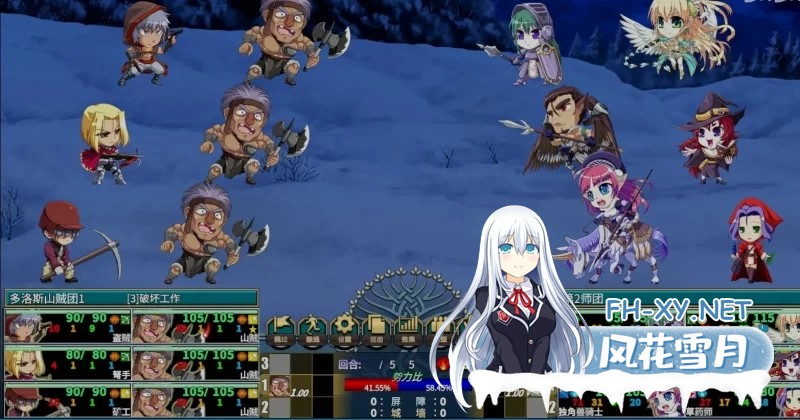 [大型/SRPG/汉化]圣女之血-女武神 个人汉化版+全CG存档[新汉化][FM/5.4G/百度]-8.jpg