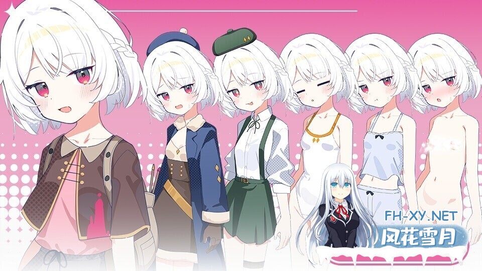 [日式RPG/汉化/PC+安卓] 姐妹罗盘 ～与妹妹们在无人岛上的甜蜜慢生活～ver1.02 叶酱内嵌汉化版 [1.3G/新作]-2.jpg