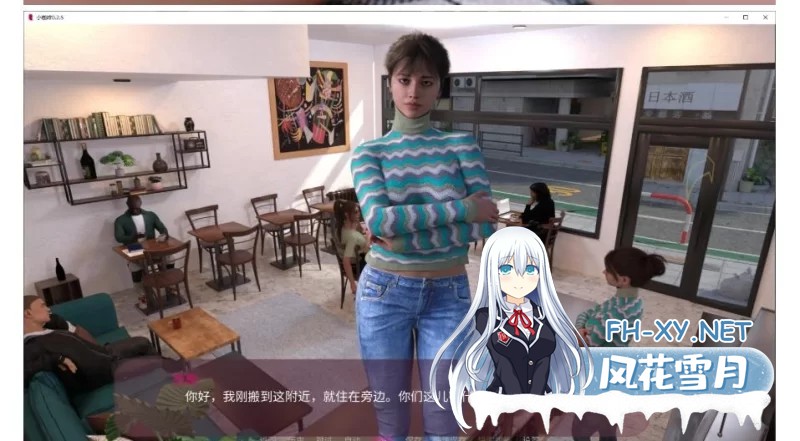 [欧美/SLG]小咖啡V0.2.5 AI汉化版[5.9G]-2.jpg