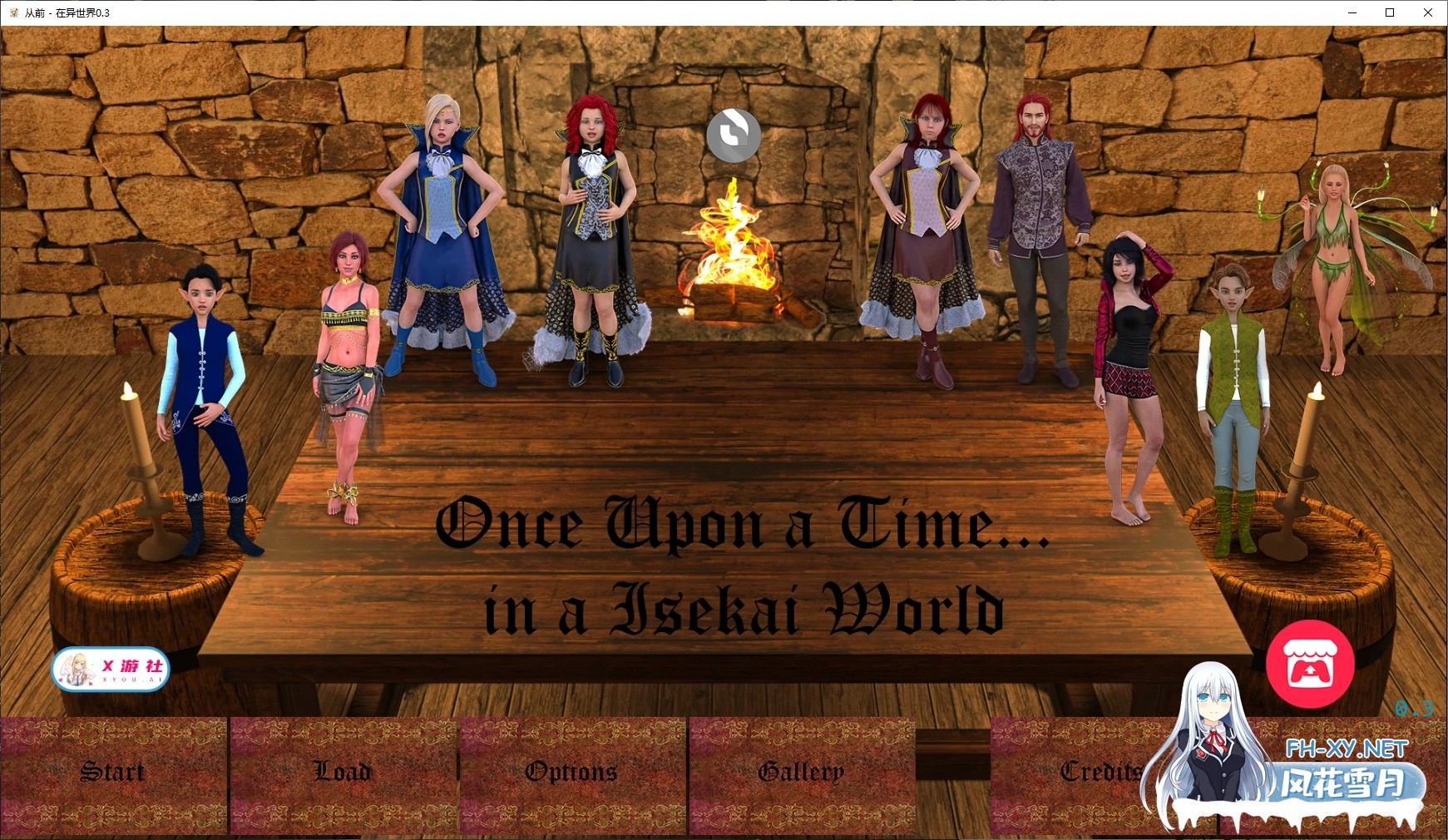 [SLG/AI汉化/后宫/3D/动态/更新]从前 - 在异世界/Once Upon a Time - In a Isekai World[Ver0.3][PC+安卓/4.5G]-3.jpg