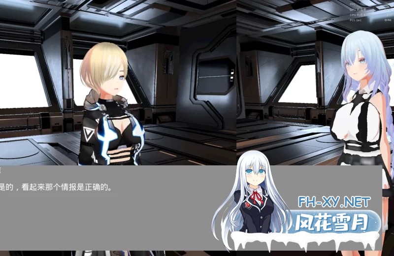 [3D/中文/动态]女王之弹 官方中文版[新作][FM/8.8G/百度]-1.jpg